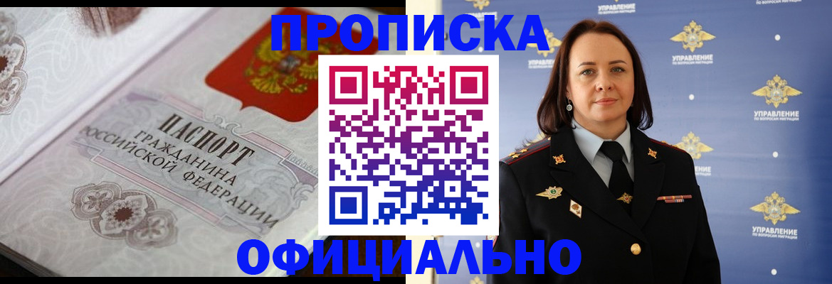 форма 3 в Тайге