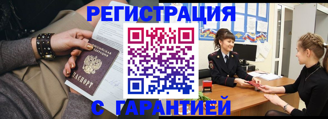 форма 3 в Тайге